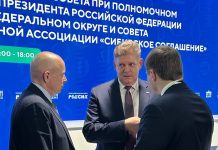 Сергей Сокол, Анатолий Серышев, Валентин Коновалов