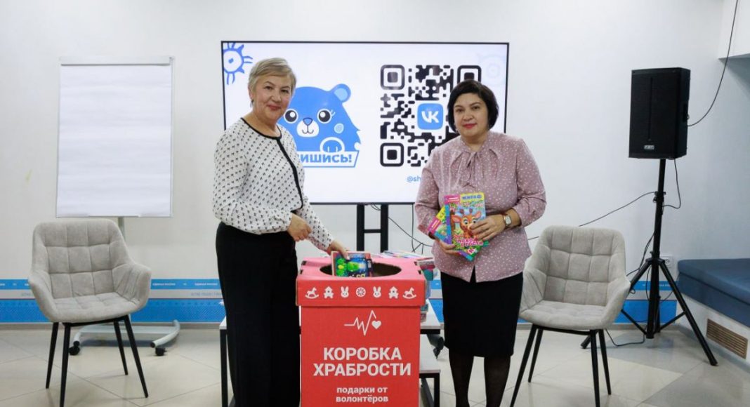 Фото пресс-службы ХРО ЕР