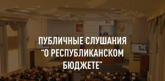 Фото пресс-службы ВС РХ