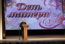 Сергей Сокол