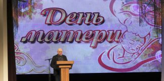 Сергей Сокол