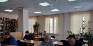 Фото пресс-службы ХРО ЕР