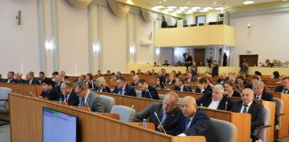 Фото пресс-службы Верховного Совета РХ