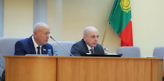 Публичные слушания