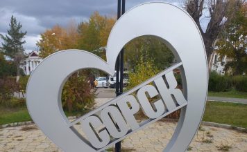 «Не понимаю, что мешает» — депутат ВС РХ об отсутствии инициатив со стороны депутатов Сорска Сорск