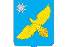 Герб Сорска