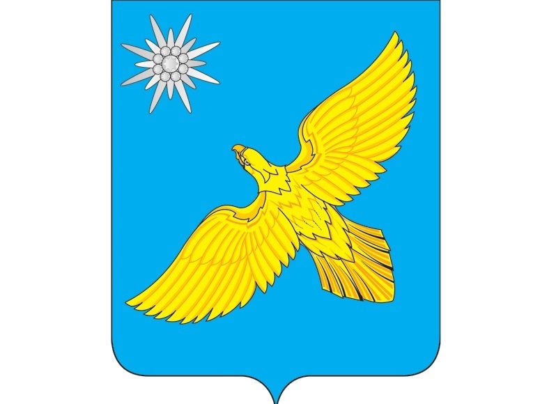 Герб Сорска Герб Сорска