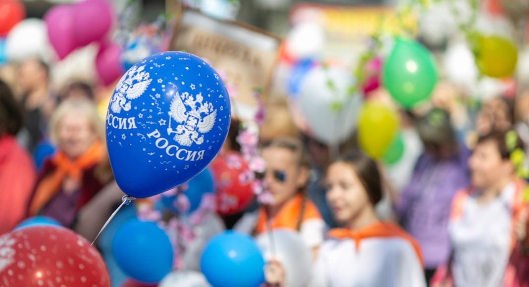 День народного единства. Фото из соцсетей ВС РХ