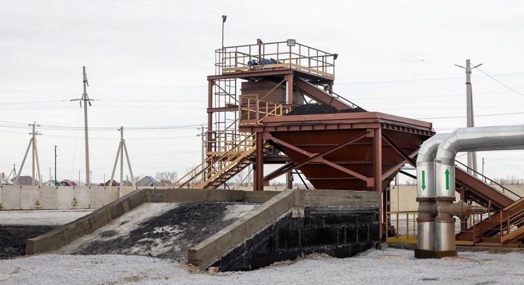 Фото СГК Фото СГК