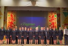 Хор разреза Аршановский