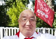 Александр Спирин