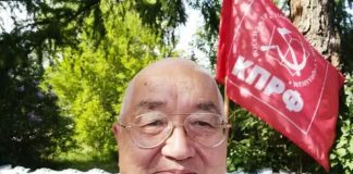 Александр Спирин