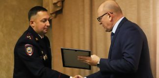 Фото Верховного Совета РХ