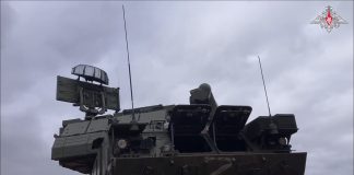 Источник: Минобороны РФ