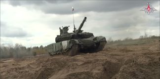 Источник: Минобороны РФ
