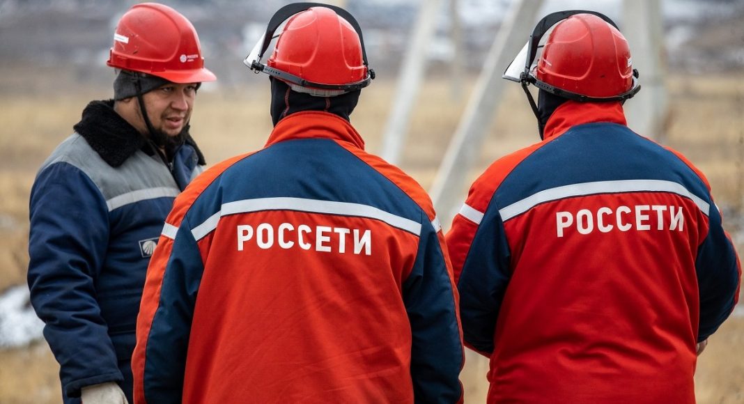 Фото ПАО «Россети Сибирь»