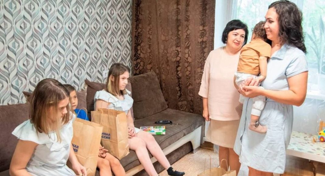 Фото пресс-службы ХРО ЕР