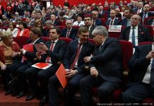 Валентин Коновалов и Павел Грудинин на пленуме КПРФ. Фото: kprf.ru