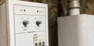 Система электрического отопления. Фото СМИ "Пульс Хакасии"