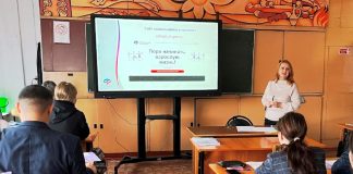 Фото Отделения СФР России по РХ