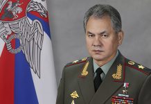 Сергей Шойгу. Фото с сайта минобороны РФ