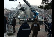 Фото Абаканского паркового хозяйства