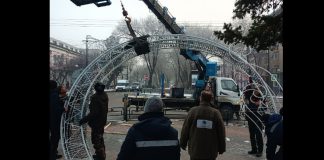 Фото Абаканского паркового хозяйства