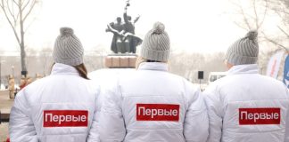 Фото из телеграм-канала Сергея Сокола