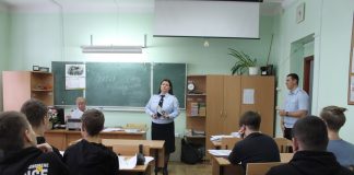 Беседа со студентами «Нет ненависти и вражде». Фото из соцсетей МВД по РХ