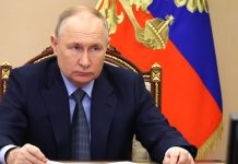 Владимир Путин. Фото: kremlin.ru