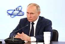 Владимир Путин. Фото: kremlin.ru