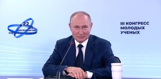 Владимир Путин. Кадр съемки kremlin.ru