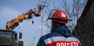 Фото предоставлено пресс-службой «Россети Сибирь»