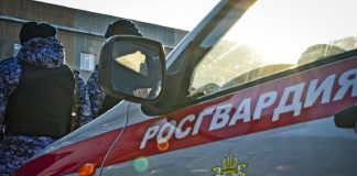 Фото Управления Росгвардии по РХ