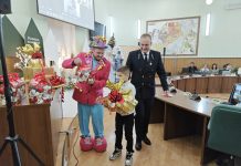 Праздник "Поверь в мечту". Фото разреза Аршановский