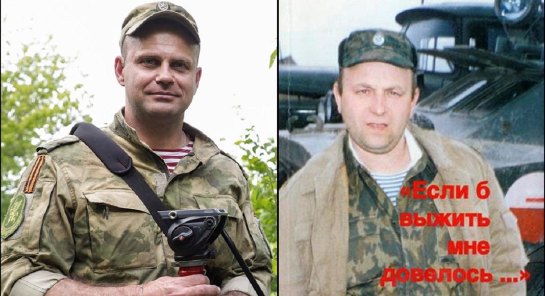 Фото пресс-службы Управления Росгвардии РХ Фото пресс-службы Управления Росгвардии РХ