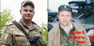 Фото пресс-службы Управления Росгвардии РХ