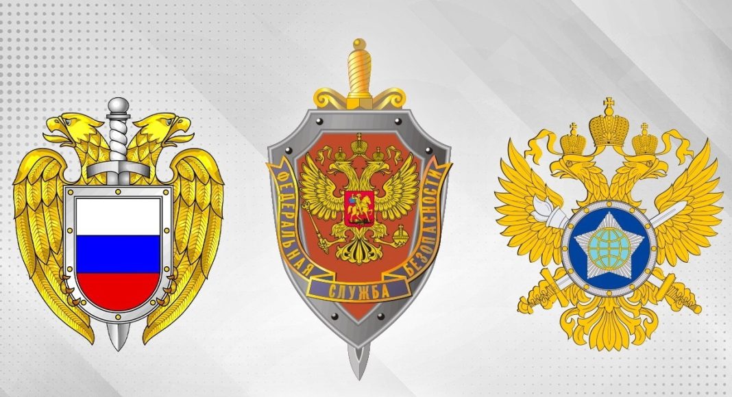 20 декабря - День работника органов безопасности России