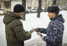 Фото пресс-службы Росгвардии