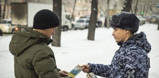 Фото пресс-службы Росгвардии