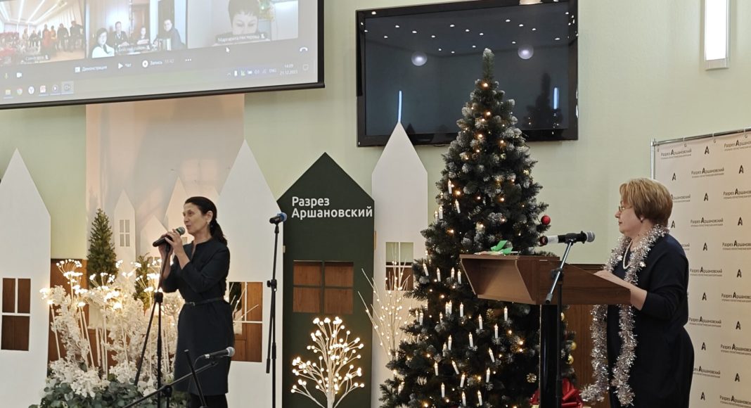 Фото: Разрез Аршановский