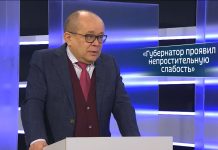 Андрей Тенишев в программе «Аргументы»