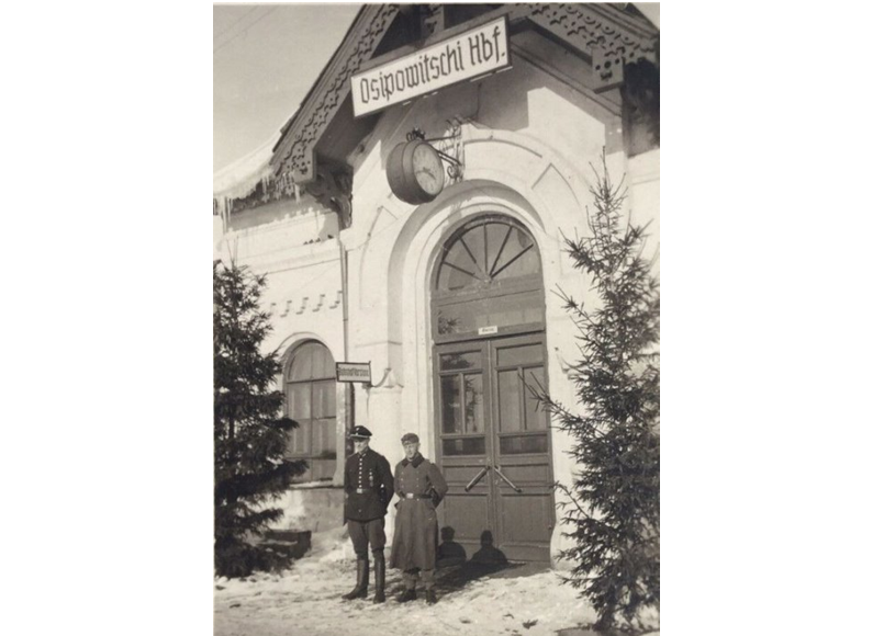 Архивное фото