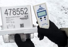 Картинка Абаканских электрических сетей