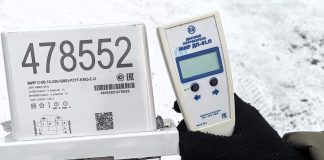 Картинка Абаканских электрических сетей