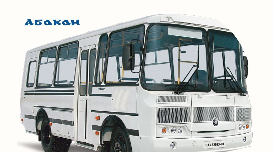 Фото: Абакан.рф Фото: Абакан.рф