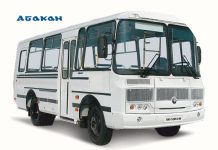 Фото: Абакан.рф