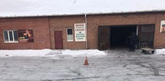 Фото ГИБДД