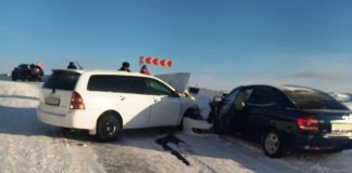 Фото ГИБДД