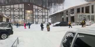 Фото ГСУ СК по РХ